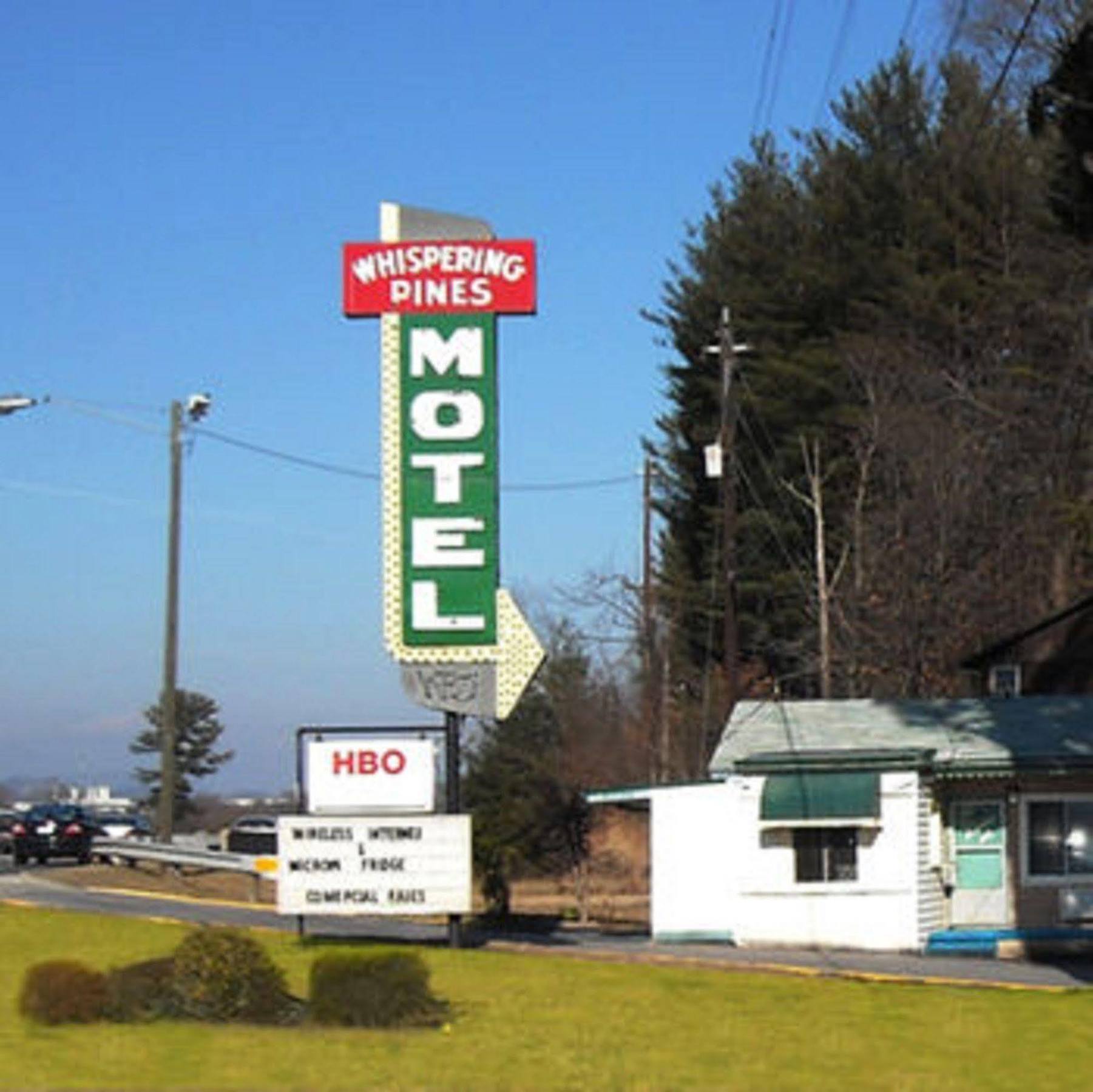 Whispering Pines Motel - Άσβιλ Εξωτερικό φωτογραφία